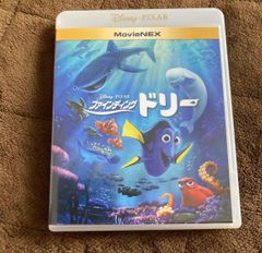 海がきこえる 本編ディスク - メルカリ