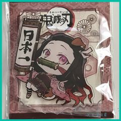 P3 ペルソナ3 LEVEL.NEO ( レベル・ネオ ) 劇場版「ペルソナ3