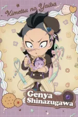 【中古】ポストカード 不死川玄弥 ポストカード 「鬼滅の刃×ufotable Cafe×マチ★アソビCAFE バレンタイン＆ホワイトデーイベント2025 後期」 ドリンクメニュー注文特典