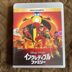 海がきこえる 本編ディスク - メルカリ