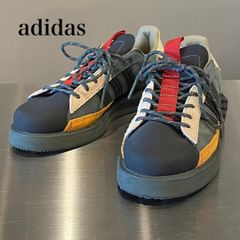 adidas MFX Reboot Low Savannah Earth - メルカリ