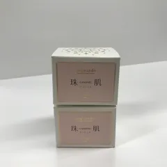 2025年最新】珠肌ランシェルの人気アイテム - メルカリ