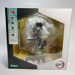 2025年最新】ARTFX J 鬼滅の刃の人気アイテム - メルカリ