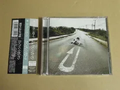 2026年最新】エレファントカシマシ ワインディングロード 初回の人気