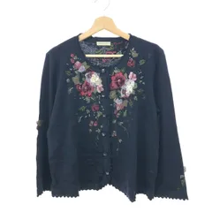 2025年最新】アトリエサガンの人気アイテム - メルカリ