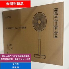 扇風機 リモコン付タイプ ピュアホワイト R30J-HRC-W 三菱電機 - メルカリ