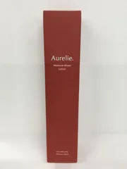 2025年最新】シャンソン化粧品の人気アイテム - メルカリ