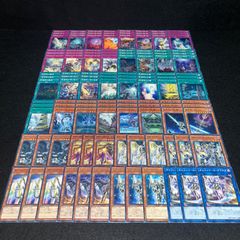 遊戯王】オルフェゴールパーツセット - メルカリ