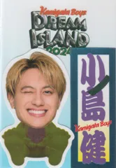 2025年最新】aぇgroup dvdの人気アイテム - メルカリ