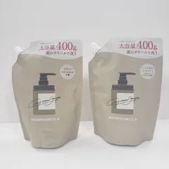 【新品】cocone クレイクリームシャンプー ベルガモットアールグレイの香り Amazon | cocone ココネ クレイクリームシャンプー 極上のうる