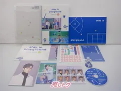 2025年最新】straykids playgroundの人気アイテム - メルカリ