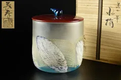 義山 水指 銀箔 水崎長寿 天の川 漆蓋付 茶道具 T-03028