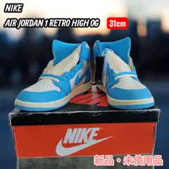 【新品・未使用品】Nike Air Jordan 1 Retro High OG 