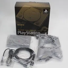 SONY ソニー　プレイステーションクラシックSCPH-1000R Sony Playstation Classic PS PS1 Console 20 title Games SCPH-1000R