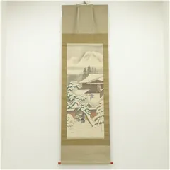 日本画 掛け軸 日本画 掛け軸」の人気商品一覧 | 安い商品を通販サイトから探す