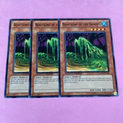 ポケモンカード バトラーの手品 バトラーのボーマンダ バトラーの