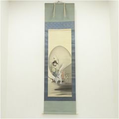 観峰　恵比寿様　黒天様　二福神　掛け軸 観峰 恵比寿様 黒天様 二福神 掛け軸 - メルカリ