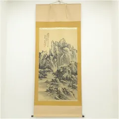 2026年最新】水墨 絵画の人気アイテム - メルカリ