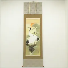 2025年最新】肉筆掛け軸の人気アイテム - メルカリ