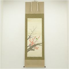 掛軸 あさひ紅白梅 柳沢春渓作 梅の花と鳥の絵 箱付き 東洋美術会 真筆
