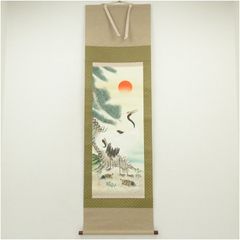 観峰 恵比寿様 黒天様 二福神 掛け軸 - メルカリ