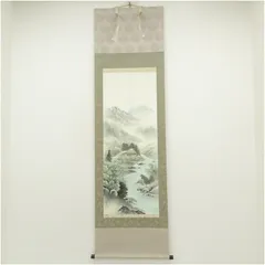 2025年最新】山川蒼雲の人気アイテム - メルカリ