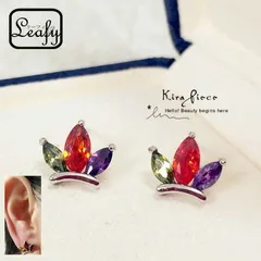 王冠ピアス クラウンモチーフ レディース マルチストーン カラフル シルバー 8月誕生石 卒業式 謝恩会 二次会 パーティー 華やか 存在感 フェアリー キュート 妖精 可愛い フェイスライン 小顔効果 プレゼント ギフト 即購入OK 送料無料