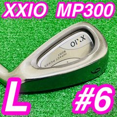 9071 XXIO8 ゼクシオ 8代目 MP800 レディース 8本セット L 9071 XXIO8 ゼクシオ 8代目 MP800 レディース 8本セット L