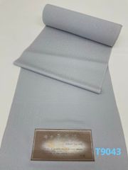 Item thumbnail for item 02c2a188-7e02-4772-b12d-fa174c5ed47d