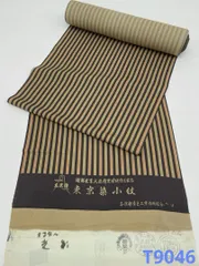 2026年最新】東京染小紋の人気アイテム - メルカリ