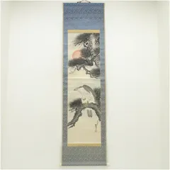 2025年最新】肉筆掛け軸の人気アイテム - メルカリ