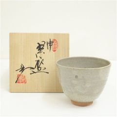 Y2053-5 茶道具 佐藤延寿造 絵唐津 筒茶碗 共箱 YY - メルカリ