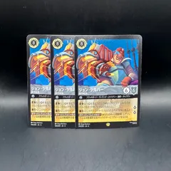 2025年最新】legendary gold boxの人気アイテム - メルカリ