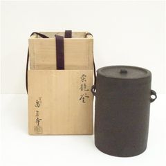 Item thumbnail for item cb08ba8b-9bf3-425a-ae91-5e2340d773e5