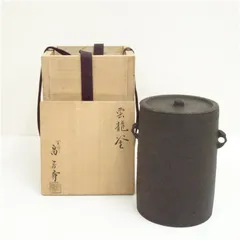 2025年最新】畠春斎の人気アイテム - メルカリ