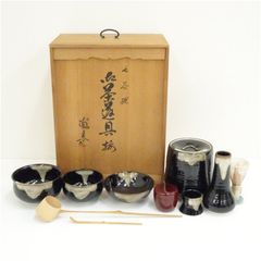 289/塗師 木村表齋 木村表斎 蒔絵 漆器 漆塗りうつわ 皿 椀 計20点 289/塗師 木村表齋 木村表斎 蒔絵 漆器 漆塗りうつわ 皿 椀 計20点