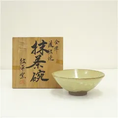 2025年最新】会津流紋焼の人気アイテム - メルカリ