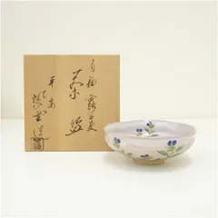 2026年最新】橋本紫雲の人気アイテム - メルカリ