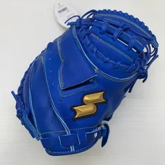 2026年最新】sskキャッチャーミットの人気アイテム - メルカリ