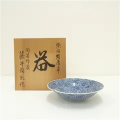 藤井錦彩（代右衛門）造　染付蛸唐草文皿（共箱） 和食器 おしゃれ かわいい 和食 洋食 プレート 文様 伝統 料理 居酒屋 カフェ アンティーク
