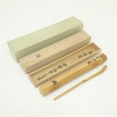 Item thumbnail for item 51dbac93-636d-4a49-8e68-ec439656f8b5