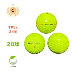 2025年最新】ロストボール テーラーメイド TP5の人気アイテム