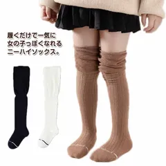 ハイソックス ニーハイソックス 3足セット くしゅくしゅ ソックス 薄手 靴下 キッズ 女の子 かわいい ロング 長い 膝上 おしゃれ 可愛い ソックス 子ども こども 子供 無地 白 ホワイト オー#dongdong12163