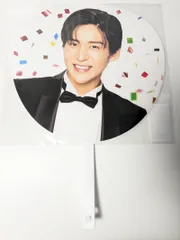 新品未開封　Snow Man 目黒蓮 ジャンボうちわ  1st Stadium Live Snow World