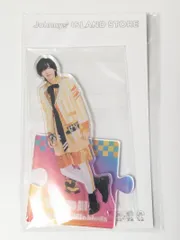 道枝駿佑 アクスタ 新品未開封 なにわ男子 道枝駿佑 アクスタ｜Yahoo!フリマ（旧PayPayフリマ）