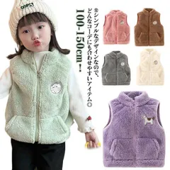 ベスト ボアベスト キッズ ジュニア 子供用 女の子 男の子 トップス ノースリーブ 袖なし ポケット フロントジッパー ジップアップ モコモコ ボア もこもこ 防寒ベスト ボア 無地 シンプル 暖か#dongdong13379