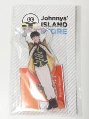 2025年最新】長尾謙杜 アクスタ 第5弾の人気アイテム - メルカリ