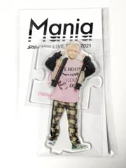 2025年最新】snowman アクスタ maniaの人気アイテム - メルカリ