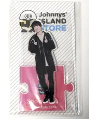 Snow Man 深澤辰哉　アクリルスタンド　第1弾 2019