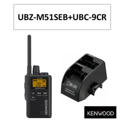 【未使用】KENWOOD UBZ-LP トランシーバー UBZ-LS20/UBZ-LS27R | 特定小電力トランシーバー | 無線通信 | 法人の